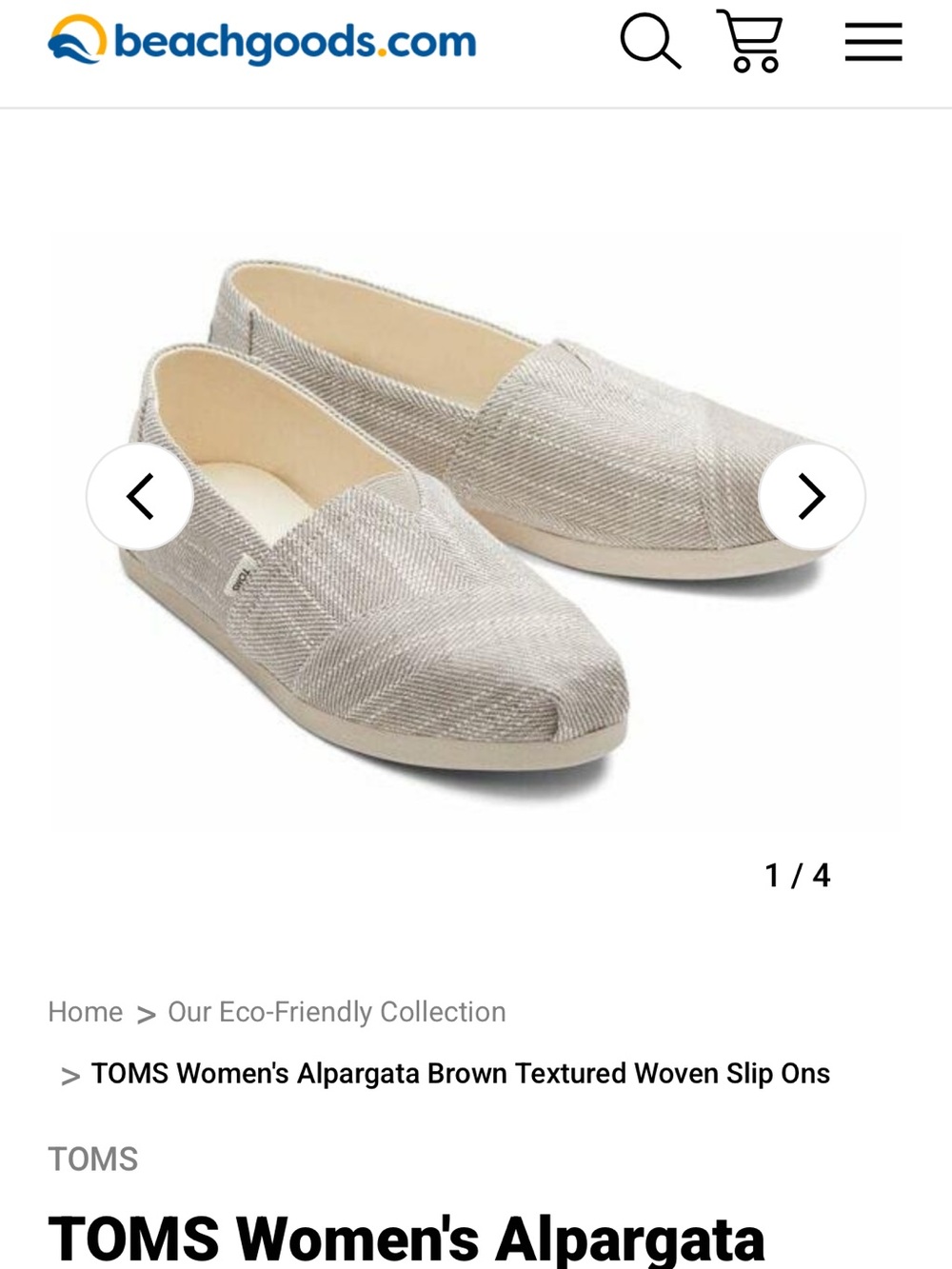 Toms NWT and in box Women's Alpargata Brown Textured Woven Espadrille Slip-on